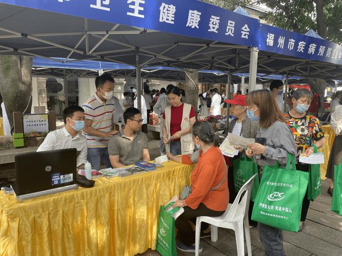 合理膳食 食养是良医 第九届全民营养周主题解读